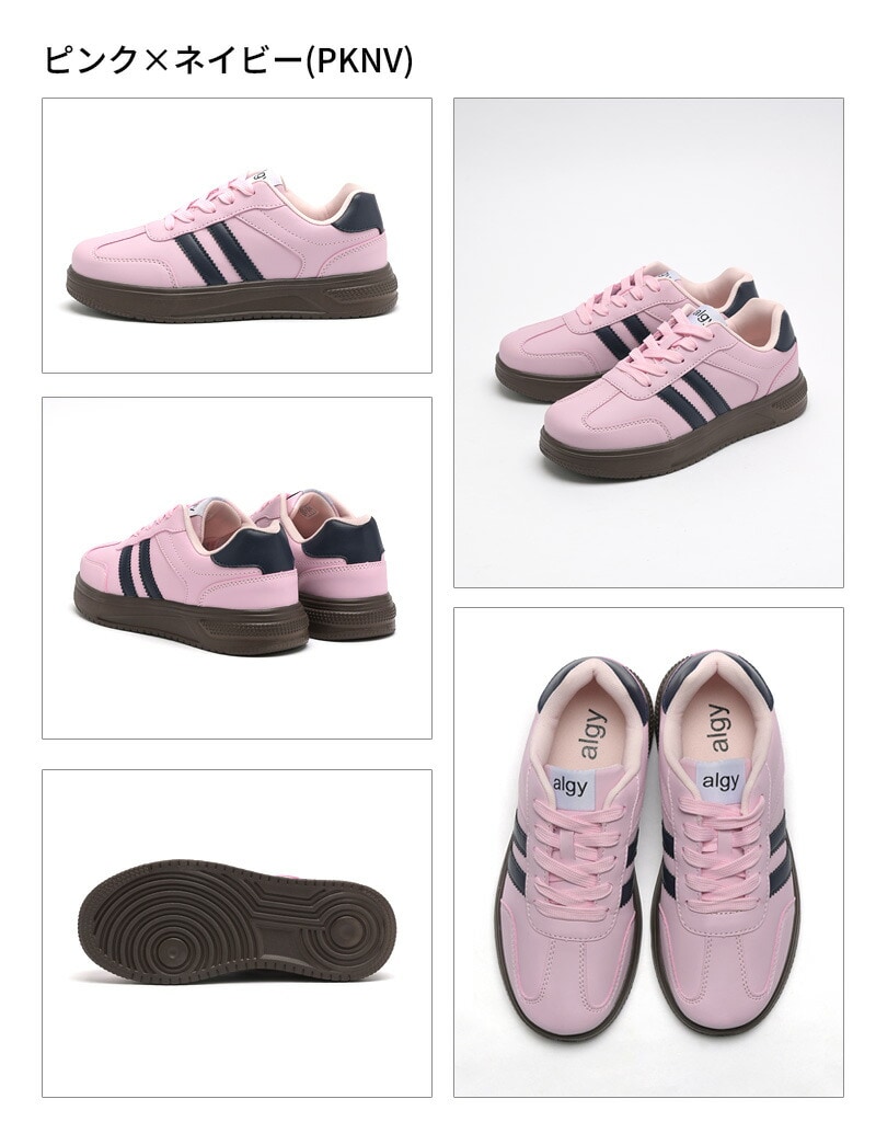 [}C]25H~V ALGY AW[ Xj[J[  LbY 2025V CXj[J[ ̎q/AW[iALGYj sNlCr[