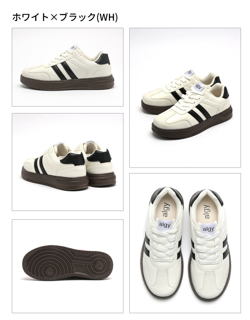 [}C]25H~V ALGY AW[ Xj[J[  LbY 2025V CXj[J[ ̎q/AW[iALGYj zCg