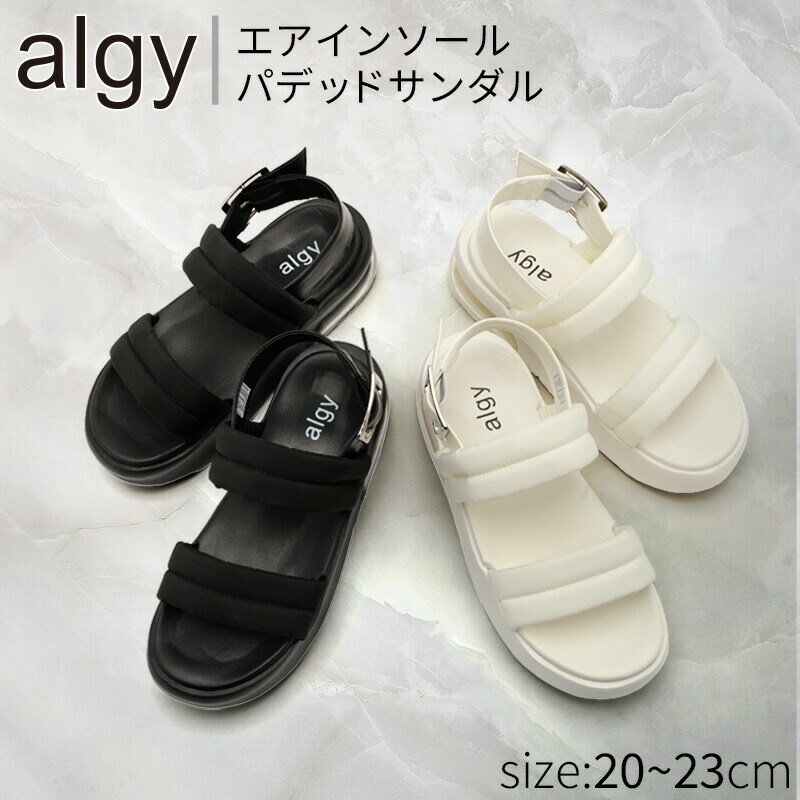 ALGY ジュニアスポーツサンダル 女の子 夏サンダル 20-23cm | アルジー