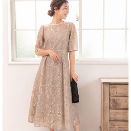 ؂₩ȃ[XŏiAs[l̏ɂӂ킵GKgȃAeB[N [X̃p[eB[hX[X܂BAeB[Nŉ؂₩ȃ背[XŁAiAs[ĂiłBp[eB[AAHAyAxf[gAlAƃp[eB[ANX}XȂǕLlXȃV[ő劈􂵂ĂhXłBfUC|Cg̃hX́AAeB[NŃNVbNȃ̓@ׂȃ[XngpB{^jJȕ̃[X̖͗liŁAobNX^C̃[XAbv炵Ă܂BEGXg؂ւătBbgtÃVvȃVGbgɎdグ܂Bӂ͂̐^񒆂炢Ȃ~ŊJ͘et@Xi[łB߃V[EIE񎟉i2jEuC_EĂ΂Ep[eB[Ef[gEEqEEӉEtETEHE\ENX}XElEƎȂǂȂǑlȃtH[}V[̃R[fBl[gɍœKłB􂱂Ȗ͓IȃhXŁAʂȓʂĂˁBȂ̔wĂ邱Ƃł傤BEt@Xi[/eELkȂEnEtiȂ[^:11234]