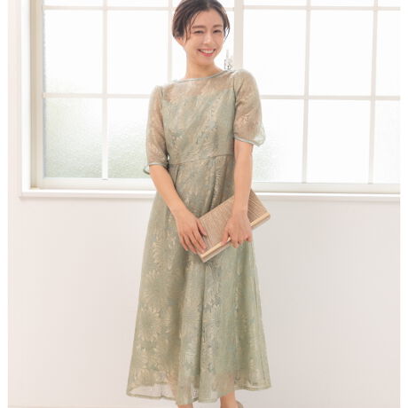 ؂₩ȃ[XŏiAs[l̏ɂӂ킵GKgȃAeB[N [X̃p[eB[hX[X܂BAeB[Nŉ؂₩ȃ背[XŁAiAs[ĂiłBp[eB[AAHAyAxf[gAlAƃp[eB[ANX}XȂǕLlXȃV[ő劈􂵂ĂhXłBfUC|Cg̃hX́AAeB[NŃNVbNȃ̓@ׂȃ[XngpB{^jJȕ̃[X̖͗liŁAobNX^C̃[XAbv炵Ă܂BEGXg؂ւătBbgtÃVvȃVGbgɎdグ܂Bӂ͂̐^񒆂炢Ȃ~ŊJ͘et@Xi[łB߃V[EIE񎟉i2jEuC_EĂ΂Ep[eB[Ef[gEEqEEӉEtETEHE\ENX}XElEƎȂǂȂǑlȃtH[}V[̃R[fBl[gɍœKłB􂱂Ȗ͓IȃhXŁAʂȓʂĂˁBȂ̔wĂ邱Ƃł傤BEt@Xi[/eELkȂEnEtiȂ[^:11234]