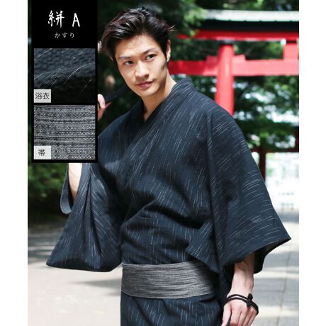 ߂Ă̗߂ły߂X^[^[ZbgꂽR[fBl[g5_Zbĝ܂ܓ͂A߃X^[^[ZbgBߏS҂̕łSđIłZbgłBтɂ̓}WbNe[ṽ^b`тt̂ŁA߂Ă̕⒅tȕɂSBlłȒPɗ߂邱Ƃł܂BɂƂ邱ƂȂNAėNƒĂԂ̕ƂFŁAJ[oG[VLxɂpӂ܂Bfޖ100n̗pB炳Ƃ锧GB΂ދG߂ʋCۂKȒSnłBВ͗߂ƓFñZbgƂȂĂ܂BpTCYڈ160cm`165cmTCYFSTCY165cm`170cmTCYFMTCY170cm`175cmTCYFLTCY175cm`180cmTCYFXLTCYȂǂlTCYƂȂ܂B̌^ɍ킹ĂIтBt̉ʂɂSAMTCYɂ25cm̉ʂt܂BLAXLTCYɂ27cm̉ʂt܂Bʂ̃TCY͂Iт܂B