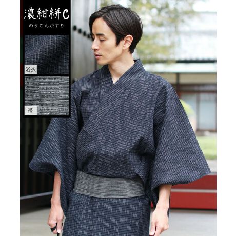 ߂Ă̗߂ły߂X^[^[ZbgꂽR[fBl[g5_Zbĝ܂ܓ͂A߃X^[^[ZbgBߏS҂̕łSđIłZbgłBтɂ̓}WbNe[ṽ^b`тt̂ŁA߂Ă̕⒅tȕɂSBlłȒPɗ߂邱Ƃł܂BɂƂ邱ƂȂNAėNƒĂԂ̕ƂFŁAJ[oG[VLxɂpӂ܂Bfޖ100n̗pB炳Ƃ锧GB΂ދG߂ʋCۂKȒSnłBВ͗߂ƓFñZbgƂȂĂ܂BpTCYڈ160cm`165cmTCYFSTCY165cm`170cmTCYFMTCY170cm`175cmTCYFLTCY175cm`180cmTCYFXLTCYȂǂlTCYƂȂ܂B̌^ɍ킹ĂIтBt̉ʂɂSAMTCYɂ25cm̉ʂt܂BLAXLTCYɂ27cm̉ʂt܂Bʂ̃TCY͂Iт܂B