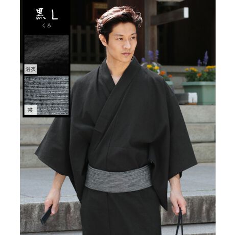 ߂Ă̗߂ły߂X^[^[ZbgꂽR[fBl[g5_Zbĝ܂ܓ͂A߃X^[^[ZbgBߏS҂̕łSđIłZbgłBтɂ̓}WbNe[ṽ^b`тt̂ŁA߂Ă̕⒅tȕɂSBlłȒPɗ߂邱Ƃł܂BɂƂ邱ƂȂNAėNƒĂԂ̕ƂFŁAJ[oG[VLxɂpӂ܂Bfޖ100n̗pB炳Ƃ锧GB΂ދG߂ʋCۂKȒSnłBВ͗߂ƓFñZbgƂȂĂ܂BpTCYڈ160cm`165cmTCYFSTCY165cm`170cmTCYFMTCY170cm`175cmTCYFLTCY175cm`180cmTCYFXLTCYȂǂlTCYƂȂ܂B̌^ɍ킹ĂIтBt̉ʂɂSAMTCYɂ25cm̉ʂt܂BLAXLTCYɂ27cm̉ʂt܂Bʂ̃TCY͂Iт܂B