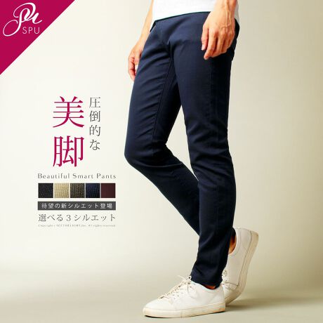 [^:spu10029]Rƕѓ{̑@ێYƂ̐nƂĒmLRsœ{l̐El̎ɂĈ{{JɍꂽpcB̃s[g͋50Bׂ₩ȐYǗƐElْ̍fADZpɂđ̂qlɂ鍂NIeBɎdオĂ܂BVGbǵǍ^V[ɍ킹ĂIтRނpӂĂ܂BSPUIWiVGbgwgfBVii[e[p[hiTYPEFTNTjxƒԂ́wXLj[iTYPEFSKjxwe[p[hiTYPEFTPjxłBpc̃VGbgR[f̈ۂE܂Bꂼ̃VGbg̓māAɍR[fBl[g̋ɂȂĂ鑊_ɓ܂傤Bאg̕ɂ́wgfBVii[e[p[hxwXLj[x߁Br̃Co邽߁An̂R[fy݂܂B̊i̗ǂɂ́we[p[hx߂Ă܂Bwe[p[hx͕G瑫ɂďXɃVGbgׂȂ悤ɍĂ̂ŁAwXLj[xقǃtBbgȂARȔroĂ܂Bn͓̈قȂSނłpӂĂ܂BȂ̃\tgȔG肪Sn悢wsPniTYPEFsPjxBE[̂悤ȕi̗ǂČwLANATECniTYPEFLANATECjxBȂfނŕۉ͂߂wHEAT ENERGYniTYPEFHEATjxBČɋ@\ʂwڐG⊴niTYPEFCOOLjxBgpG߂V[ɉāASނ̐n炨IтBn̎ނɂēWJVGbgJ[͈قȂ܂ByVGbgʃTCY\zgfBVii[e[p[hEGXg/qbv/ҏ/҉/킽/SF69/87/26/74/24/15MF72/90/26/76/25/15.5LF75/93/26.5/78/26/16LLF79/96/26.5/80/27/16.5XLj[EGXg/qbv/ҏ/҉/킽/SF70/86/25.5/75/23/14.5MF72/90/26.5/76/24/15LF76/93/27.5/77/25/15.5LLF82/97/28.5/79/26/16e[p[hEGXg/qbv/ҏ/҉/킽/SF72/92/23/79/26.5/16.5MF75/94/23.5/81/28/17.5LF78/99/24/83/29/18.5LLF83/102/24.5/84/30/19