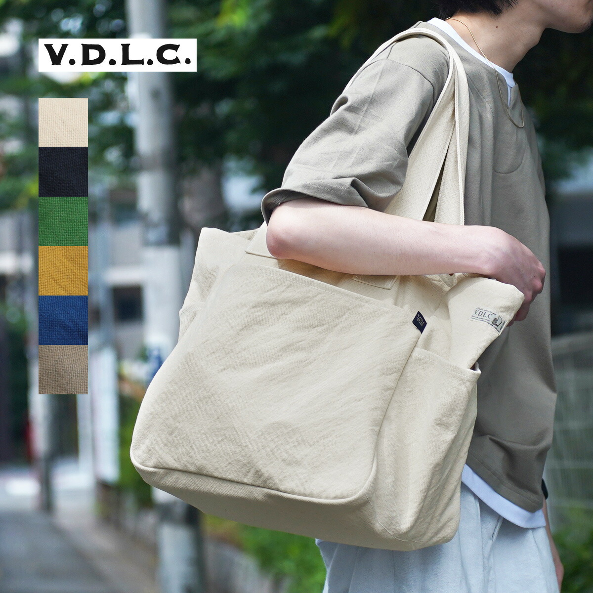 V.D.L.C.＞日本製倉敷帆布ワークトートバッグ【ラージ