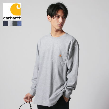 [^:tbu190718]uhCarharttiWorkwear Pocket LS T Shirti80-90'seCXg̃t@bVĕ]ꂽɂA[JCuu[ƂĊOȂlCuhCarhartt(J[n[g)ATVcoBVvȂ烔Be[Wy߂AtŃIVȃACełBƂRbgnŁA[NTVcȂł͂̃hCƃRVÃ|PbgCarharttԃSpb`fUCŜ̃ANZgɁBr܂ƂgɂƂĂ̂ŁAɃXgXSnQłBVvȃfUCȂ̂ŗlXȃX^COɎ₷AG߂킸pACeƂȂĂ܂BpXybNfF178cmbpTCYFMfޖȁF100iڍדFȂnFȂFȂňFʐLkF₠聥Ӂi̐Fɂ܂ẮApPCAX}[gtH̃j^ɂۂ̃J[Ɖ摜̐FČꍇ܂B炩߂̏ABiADfނɂ蓯TCYłA኱̌덷Ă܂Ƃ\߂BYߒɂ܂āA1cm2cmx̃TCY̍ꍇ܂B