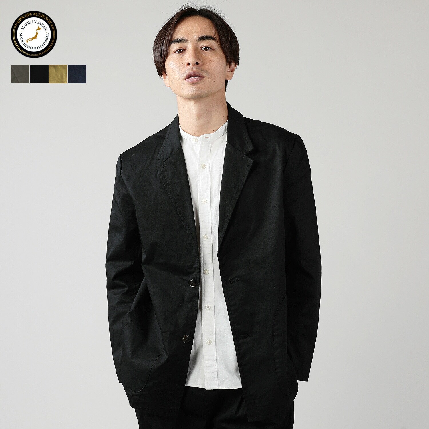 Upscape Audience＞日本製グリストーンW ツイルストレッチ