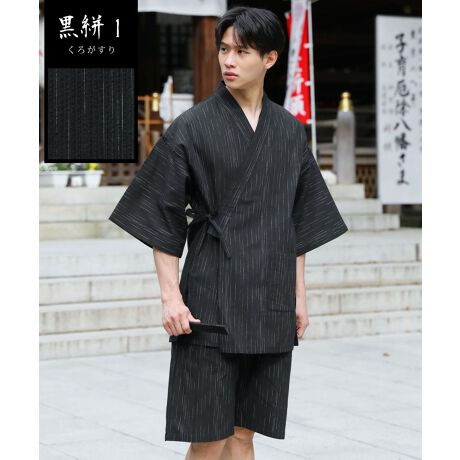 [^:spu150062]ĂKɉ߂ēIɂ₷fBe[jr̃fBe[͂̂܂܂ɂ蕁ig₷悤ɐ݌v܂B߂鑳tfUCt̓^RpĖDĂ܂BXL}傫邱Ƃŕʂ̗ǂコAG߂Kɉ߂߂̍\łBrɂ͒WbvtC悭r̃pc͂قƂǂR𔛂^CvSEGXgłB̐rɂ́A蒅E₷gCɂs₷Ȃ悤ɕ֗ȃWbvtC̗p܂BEGXg̃Sƒߗp̕RʂĂ̂ŋȂĂ܂BƊ֗ȃ|Pbg㉺ƂɃ|PbgtĂ̂łƂ܂ł̂oɂœKBpc͗TCh̃|PbgłȂAqbvɂPĂ܂BɗDʂ̗ǂD萶nɂ͖100̂DpĂ܂BV{̂邵D́AĂɒtɂu₩ȒSn܂B