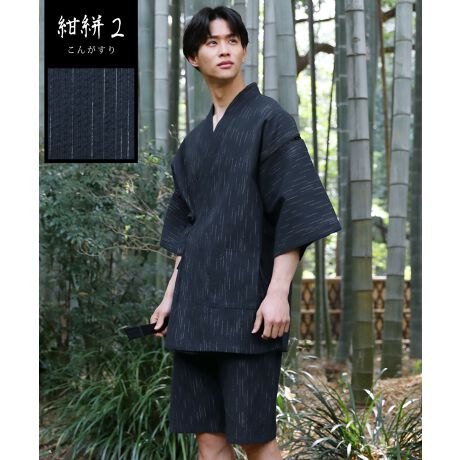 [^:spu150062]ĂKɉ߂ēIɂ₷fBe[jr̃fBe[͂̂܂܂ɂ蕁ig₷悤ɐ݌v܂B߂鑳tfUCt̓^RpĖDĂ܂BXL}傫邱Ƃŕʂ̗ǂコAG߂Kɉ߂߂̍\łBrɂ͒WbvtC悭r̃pc͂قƂǂR𔛂^CvSEGXgłB̐rɂ́A蒅E₷gCɂs₷Ȃ悤ɕ֗ȃWbvtC̗p܂BEGXg̃Sƒߗp̕RʂĂ̂ŋȂĂ܂BƊ֗ȃ|Pbg㉺ƂɃ|PbgtĂ̂łƂ܂ł̂oɂœKBpc͗TCh̃|PbgłȂAqbvɂPĂ܂BɗDʂ̗ǂD萶nɂ͖100̂DpĂ܂BV{̂邵D́AĂɒtɂu₩ȒSn܂B