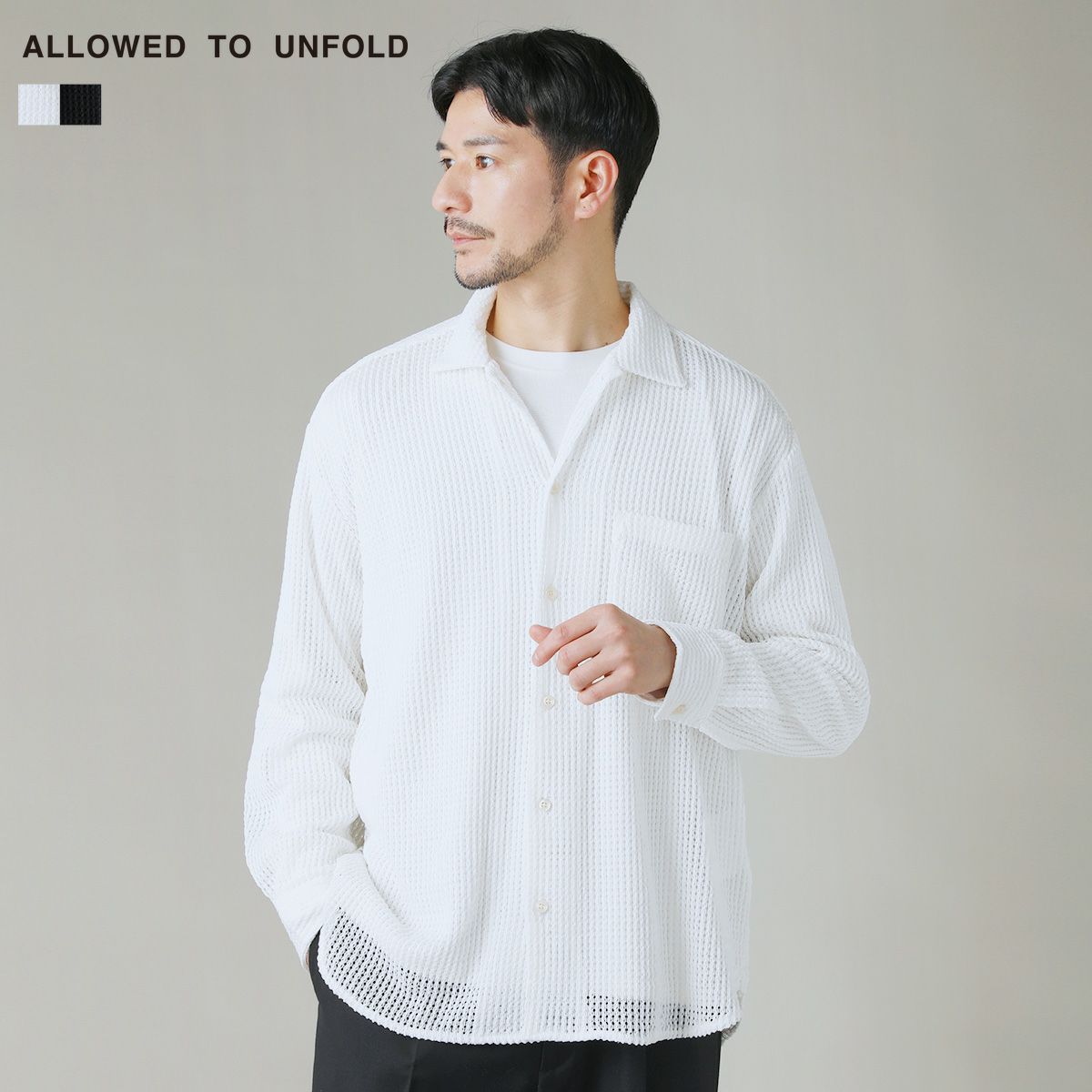 スプートニクス（SPUTNICKS）/かぎ針網み　長袖レースシャツ かぎ針網み 長袖レースシャツ | スプートニクス(SPUTNICKS) | マルイ