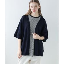 綿麻半袖ニットカーディガン