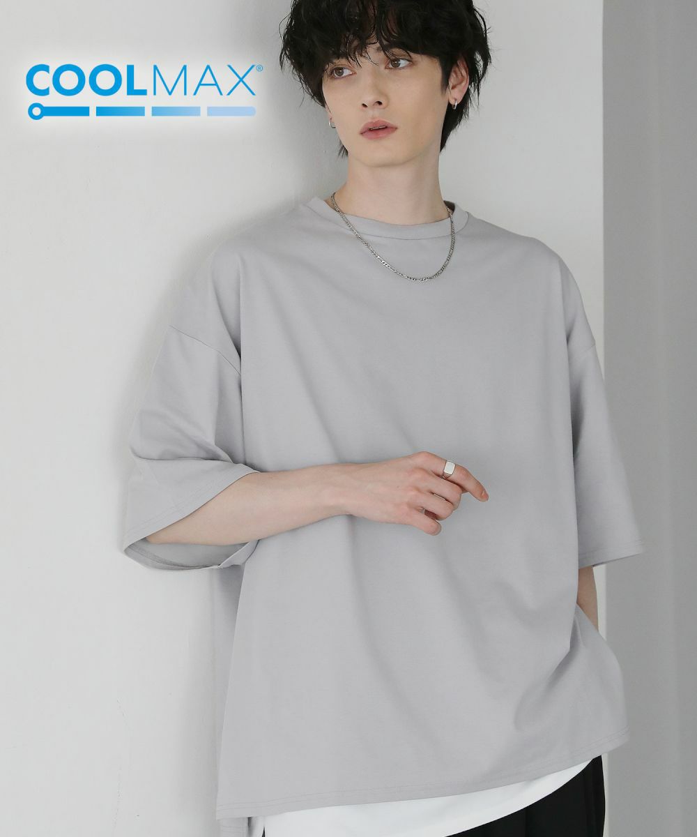 ＜ASTRONOMY＞コットンミックスCOOLMAX(R)ビッグシルエットTシャツ