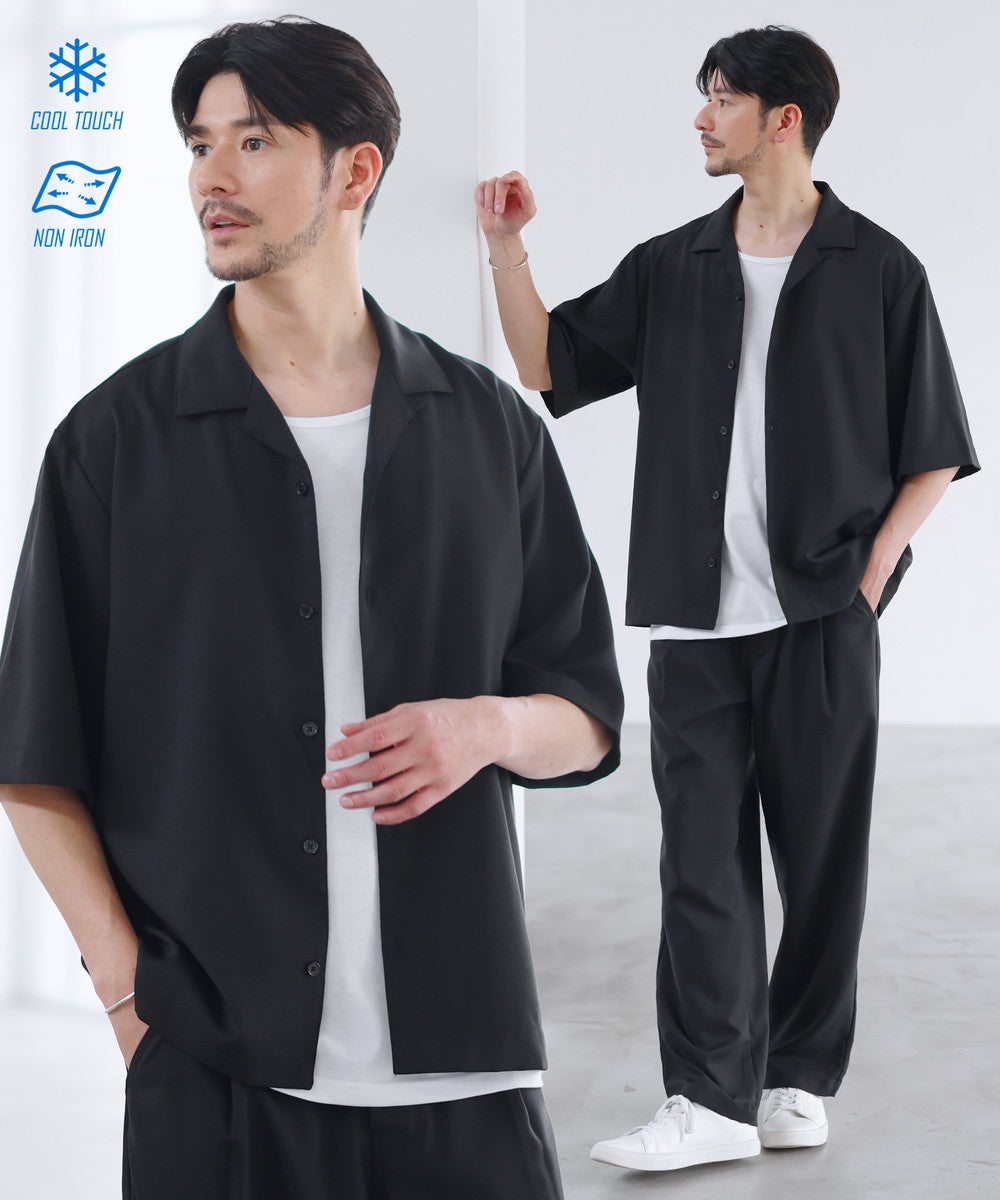 セットアップ 3点セット】防シワ接触冷感リラックスワイドシャツ+天竺