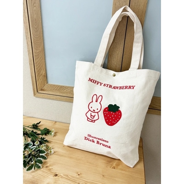 [}C]~btB[hJzg[gobOyXgx[bhz/nmqiHare no hij