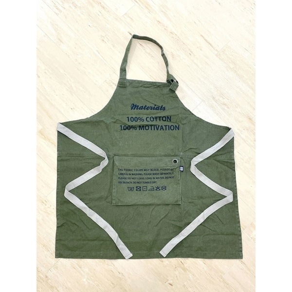 [}C]pbJuGvy}eAz/nmqiHare no hij