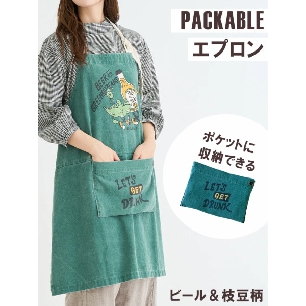 [}C]pbJuGvyr[}z/nmqiHare no hij