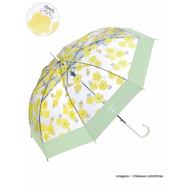 [}C]yzrj[P -Ԋ-/nmqiHare no hij