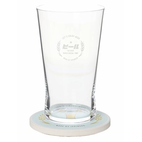 [^ԁF25410667967]r[̂̂ǂy߂KXOXƃR[X^[̃ZbgBL݌Ńr[̃LAXbLƂ̂ǂ키Ƃł܂BOXɂ邱ƂґȂЂƎ݂܂Bgpɂ͂Ar[D̕ւ̃v[gɂ߂ȃACełBڈeʁF320mlHare no hi/nmq