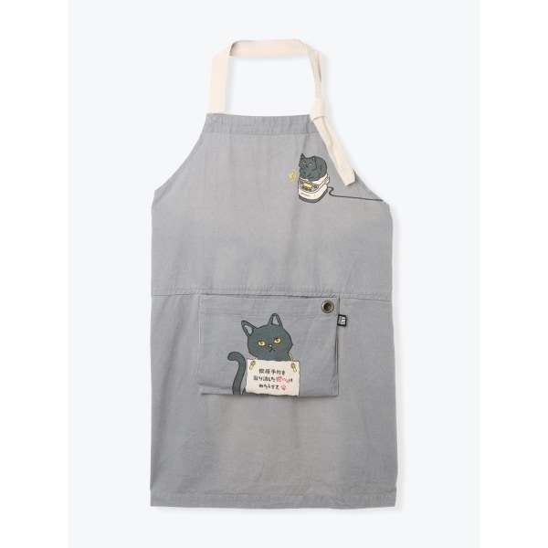 パッカブルエプロン【NO SAKE NO LIFE】 | ハレノヒ(Hare no hi