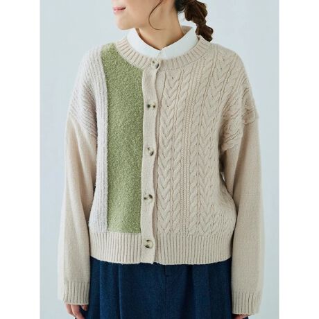 [^ԁF25410695687]\̈قȂҒn𒚔Jɐ؂ւAH~炵݂̂fUCJ[fBKBƂP[u҂݂ӂƂȕ҂݂~bNXAHD邾ŗ̊̂X^C܂BRpNgȏ䊴Ńs[Xɂpcɂ킹₷AfC[̃ANZgACeƂĊB݂̗ǂ_炩ȕŁAbNX̂钅Sn͂łBHare no hi/nmq