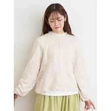 透かし編みプルオーバー