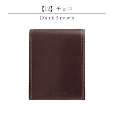 【タケオキクチ】ソフトアンティーク 財布 二つ折り 小銭入れあり 国産レザー