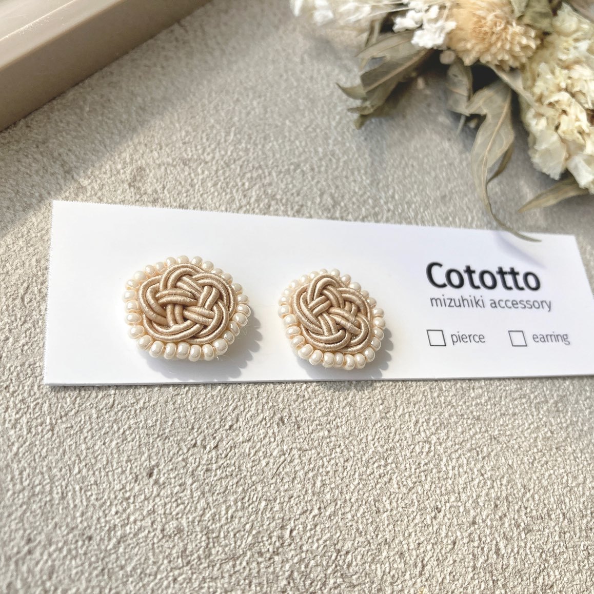 水引×ビーズ刺繍 ピアス | コトット(Cototto) | 141003 | ファッション 