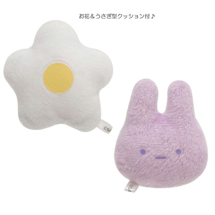 すみっコぐらし シーンぬいぐるみうさぎソファ ふしぎなうさぎのおにわ