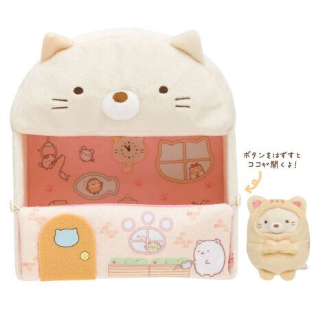 [^:fk04mr86301]ikTGbNXLN^[݂R炵san-xl TGbNX̐lCLN^[u݂R炵vlĆg˂hlɂ˂Ղ̃fUCV[YołBނ̂낭܂͂AۂۂƂȂ˂ɓA˂݂̒𔃂Ă܂B݂ł˂ɂȂ肫āEEE݂ȂłۂۂłƂĂ킢݂RnEXƁAĂ̂ʂ݁i˂j̃ZbgłBĂ̂ʂ݂gݍ킹ėVԂƊyɂ낢ȃObYĂ̂łCɓĂ(^_-)dleyTCYzQOO~PWO~WTyf@ށz\tg{A@@@@@˂̂Ă̂ʂ݁FX[p[{A