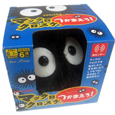 トトロロ タカラトミー となりのトトロ からくりクロック /Y23141-I2 - メルカリ