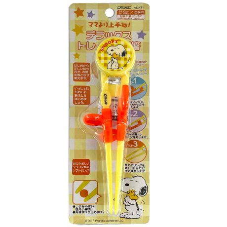 [^:je82412394]iks[ibcPEANUTSSNOOPYlEőlC̃Xk[s[ObY炩킢g[jOɁ܂݂₷lpA[ׂ~߉HĂ̂ł͂߂琳łg܂wɂ₳VR[̃\tgOBO͑SĎO\Ȃ̂ŁA3XebvŃX[YɃg[jOo܂BDȃLN^[ƈꏏɊyn߂悤dleyTCYz̒F14L摜͂܂łiC[WɂȂ܂Bۂ̏iƐFdlقȂꍇ܂B