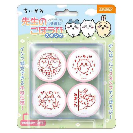 [^:mdu8se4054]idlyTCYz pbP[WFW108~H136~D38mm (uX^[dl) [P[XFW82~H83.5~D36mm X^vF񒼌a37.5~H30mm ʁF񒼌a31mm yf ށzABSA PEAPPA ASA 痿A PETA L摜͂܂łiC[WɂȂ܂Bۂ̏iƐFdlقȂꍇ܂̂ŁA\ߌ䗹B