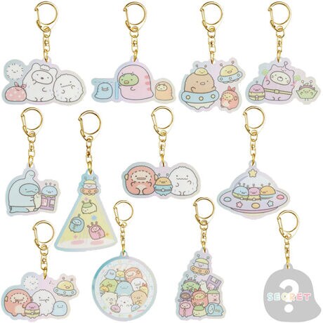 1BOX／12個入]【すみっコぐらし】シークレットアクリルキーホルダー 
