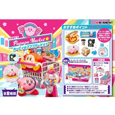 [^:mk83207674-box]J[rB`[tς̃AJȃX[p[}[PbgtBMAVoI VbsOJ[gɏiACeĂł邾łȂAJ[rB⃏hfB悹邱Ƃł{̑fނȑ܂̒璆goƂłႤI~j`ATCỸpbP[Wɏꂽޗ܂ŃJ[rB̐EςՂ yTCYz1pbP[WFH115~W70~D60mm BOXFH120~W145~D245mm y ez1FtBMAA~jV[g 1BOXF8 y ށzS8 1.vvv}[PbgɂႢ܂I 2.΂񂲂͂̓pX^ɂ悤 3.݂ȂَqR[i[ 4.XgbN͂܂߂Ƀ`FbNI 5.ЂЂ̃}XgACe 6.C蒩͂ 7.̂z[p[eB[ 8.HȂ̔H yTzX[p[}[PbgČłWI}tI yΏ۔Nz15ˈȏ yYzL̏iBOXwőSނ܂B摜͂܂łiC[WɂȂ܂Bۂ̏iƐFdlقȂꍇ܂̂ŁA\ߌ䗹B