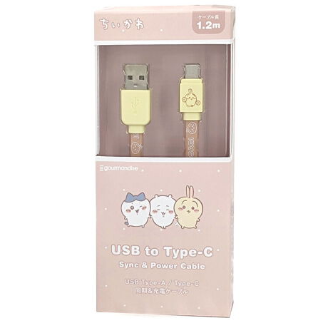[^:ndn5ck37c]ypbP[WTCYzH170~W68~D21mmy zPVCyd lz܂ɂtbgȃP[u P[u̒:120cm RlN^:USB Type-C IX/USB Type-A IX USBKi:USB 2.0 ʐMx:480Mbps i:DC 5V/3A (ő)yYz L 摜͂܂łiC[WɂȂ܂Bۂ̏iƐFdlقȂꍇ܂̂ŁA\ߌ䗹B