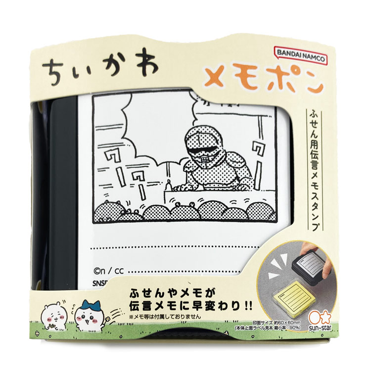 [}C] | J̊Z/LN^[YVbv tticharacters shop laugh laughj 