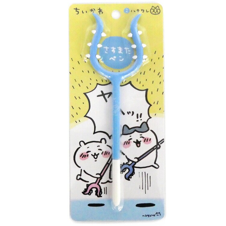 ちいかわ　さすまた アニメ『ちいかわ』 スクエアマグネット(お揃いのさすまた) ちい