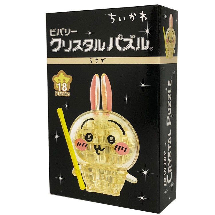 【Rakutao公式アカウント01さま専用】 ちいかわクリスタルパズル 8箱 ちいかわ】『クリスタルパズル』〈ハチワレ〉 | おもちゃ・景品