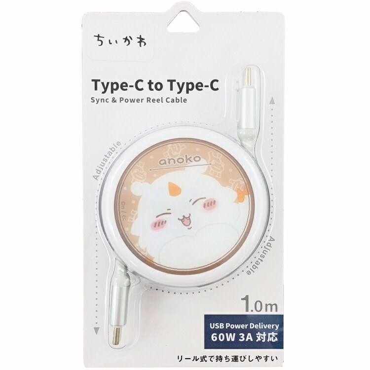 [}C]탊[ Type C P[u ̂/LN^[YVbv tticharacters shop laugh laughj 