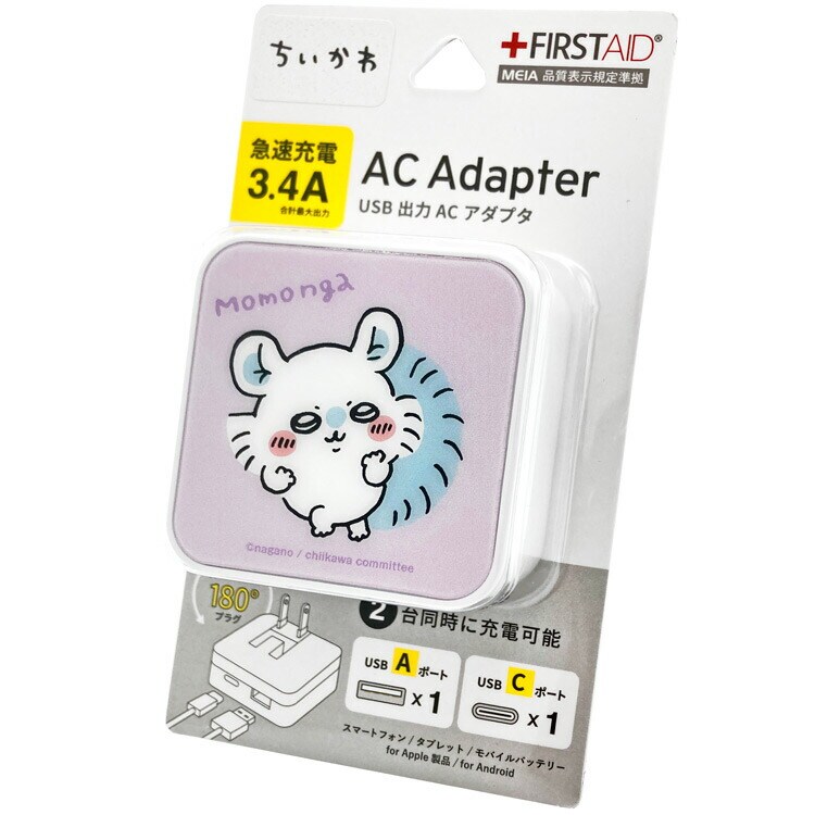[}C] ACA_v^ K/LN^[YVbv tticharacters shop laugh laughj 