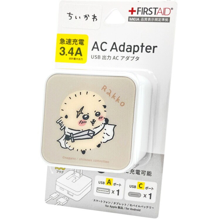 [}C] ACA_v^ bR/LN^[YVbv tticharacters shop laugh laughj 