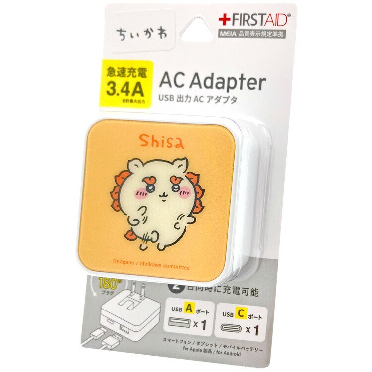 [}C] ACA_v^ V[T[/LN^[YVbv tticharacters shop laugh laughj 