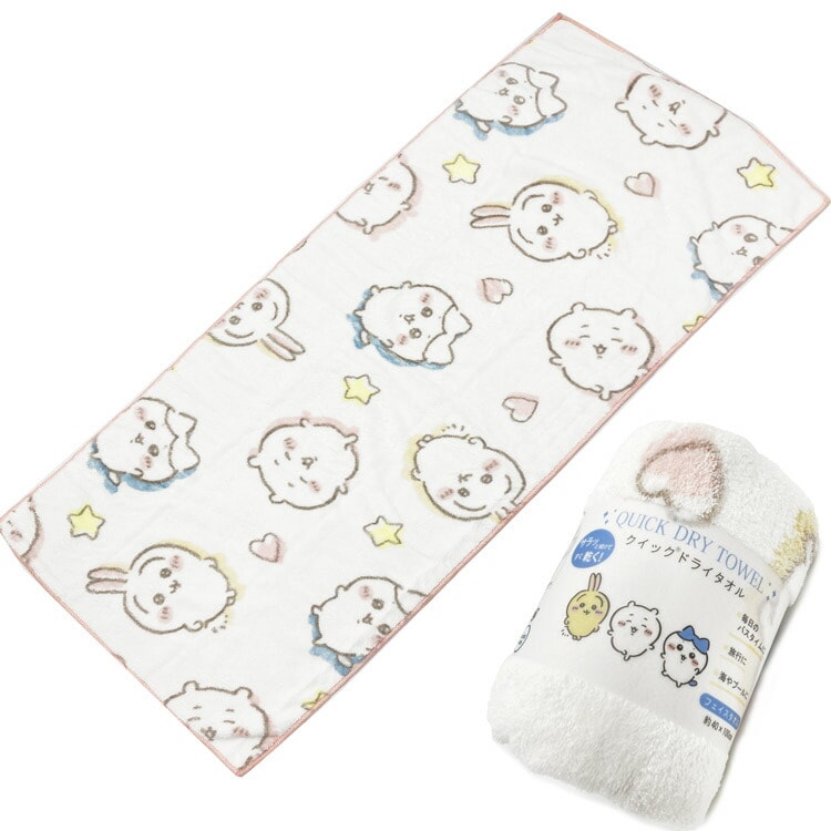 【新品タグ付き】すみっコぐらし まんまる抱きぐるみ ねこのきょうだい トラ すみっコぐらし】まんまる抱きぐるみ(ねこのきょうだい／トラ