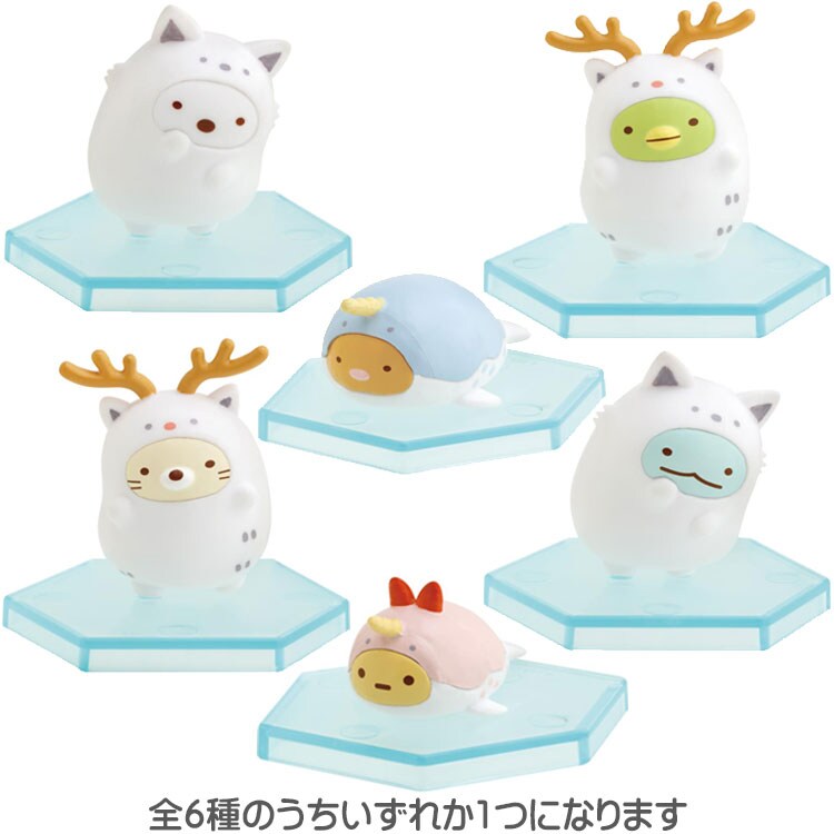 しろくま様 すみっコぐらし（Sumikkogurashi）（キッズ）プライベート て