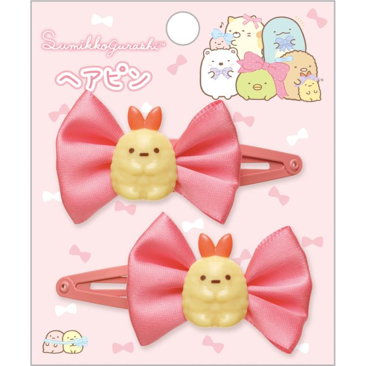 すみっコぐらし フェイスぬいぐるみ　ヘアピン プライズ情報】すみっコぐらし フェイスぬいぐるみヘアゴム