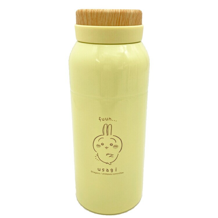 CUNE ステンレスボトル 420ml