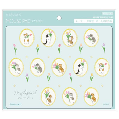 [^:nd12s4140800]yTCYz{́FH155~W200~D3mm^pbP[WFH170~W210~D3.5mmyd ʁz73gy z|GXeASyYz摜͂܂łiC[WɂȂ܂Bۂ̏iƐFdlقȂꍇ܂̂ŁA\ߌ䗹B