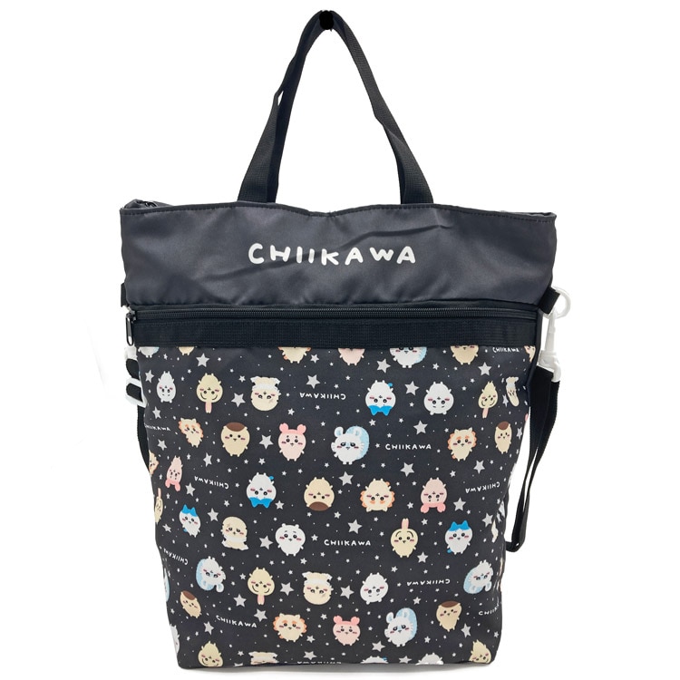 数量限定】 ちいかわ SUMMER HAPPY BAG 2025(ハッピーバッグ