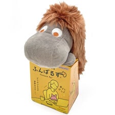 キャラクターズショップ　ラフラフ(characters shop laugh laugh)のムーミン ふんばるず(ご先祖さま)